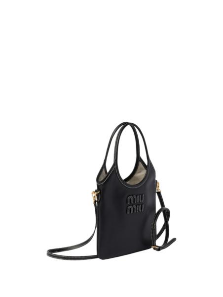 Miu Miu - İvy Deri Çanta