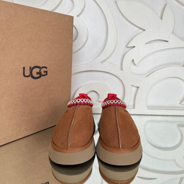 Ugg - Women Tazz