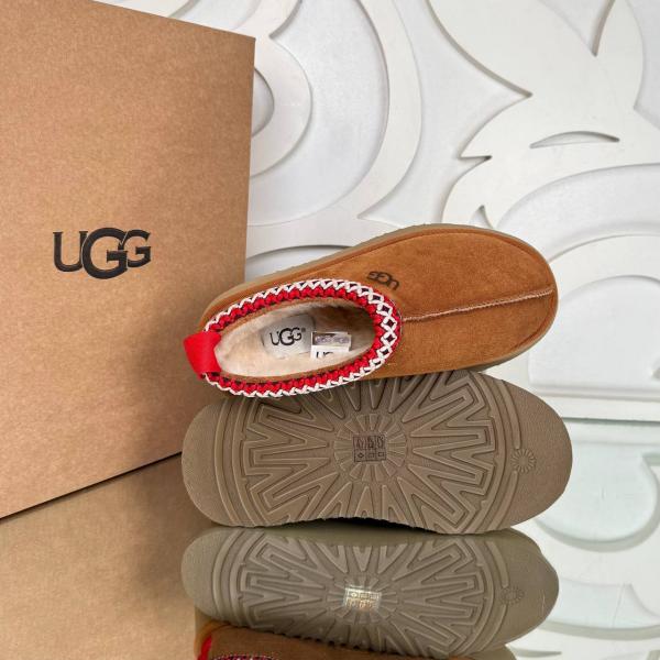 Ugg - Women Tazz