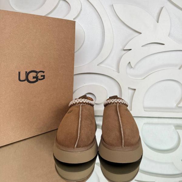 Ugg - Women Tazz